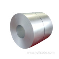 ST37 Hot Rolled Mild Steel Coils